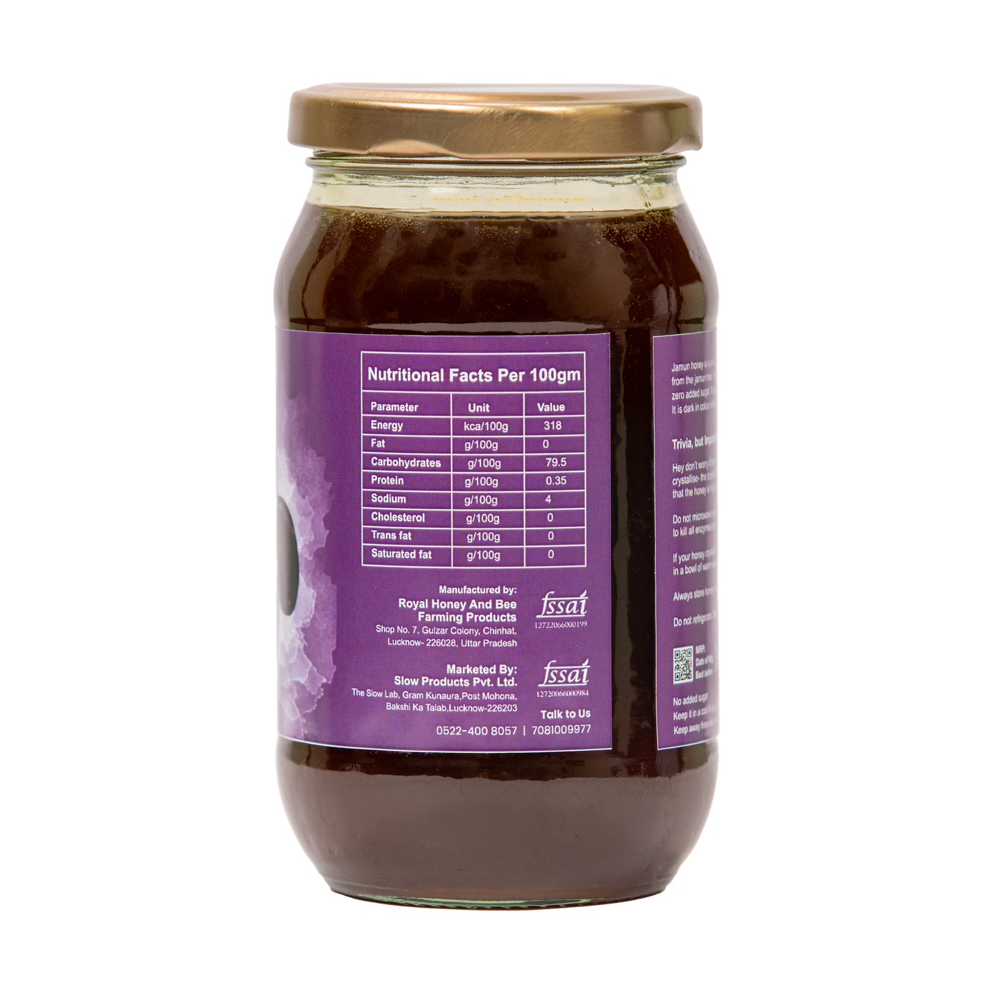 Jamun Honey