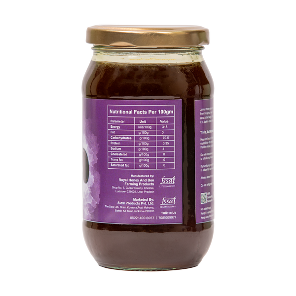 Jamun Honey