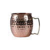 Copper Mugs Set